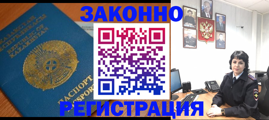 форма 3 в Когалыме